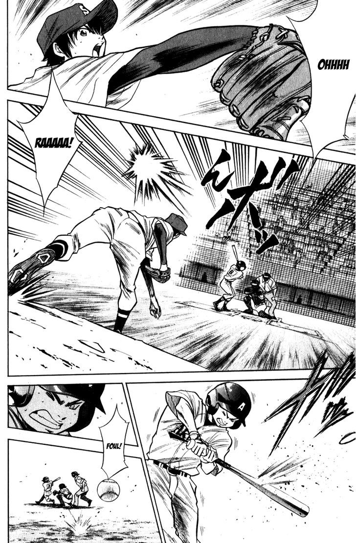 Daiya no A Chapter 82 page 2 - Chapter 82 : Call for the Counterattack