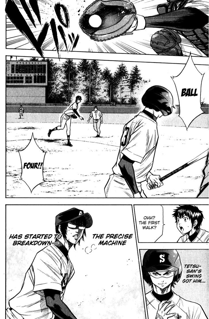 Daiya no A Chapter 82 page 20 - Chapter 82 : Call for the Counterattack