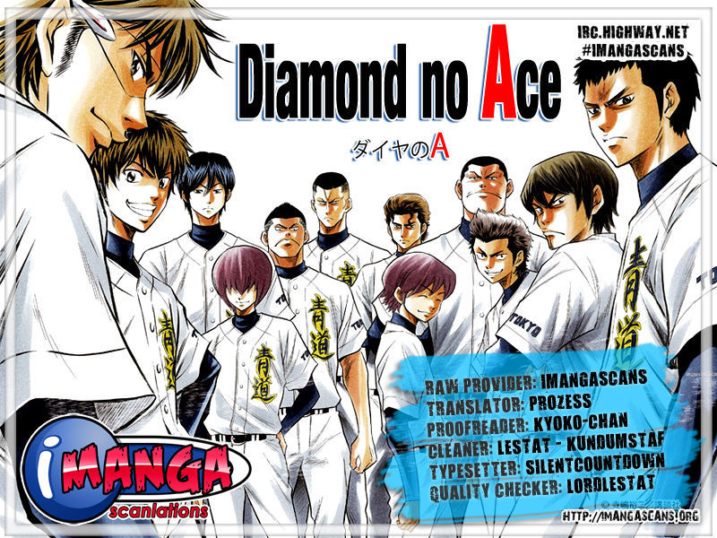 Daiya no A Chapter 82 page 21 - Chapter 82 : Call for the Counterattack