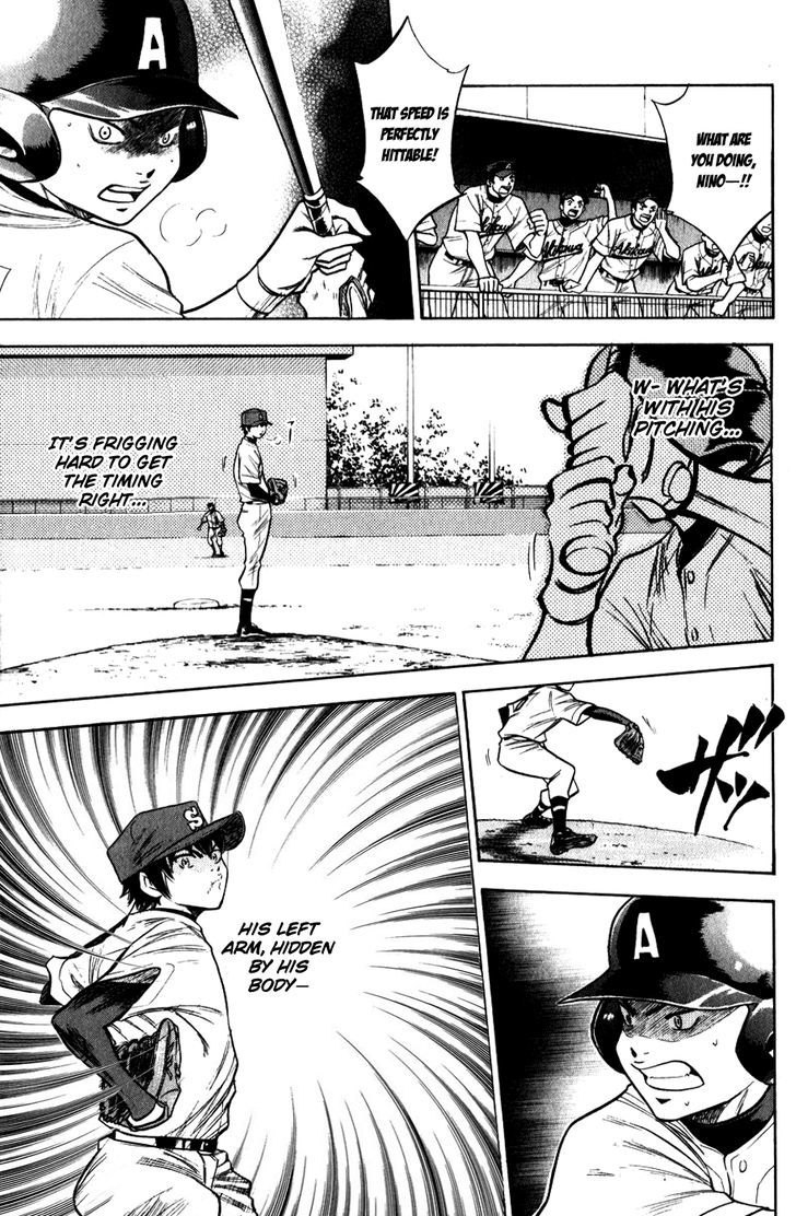 Daiya no A Chapter 82 page 3 - Chapter 82 : Call for the Counterattack