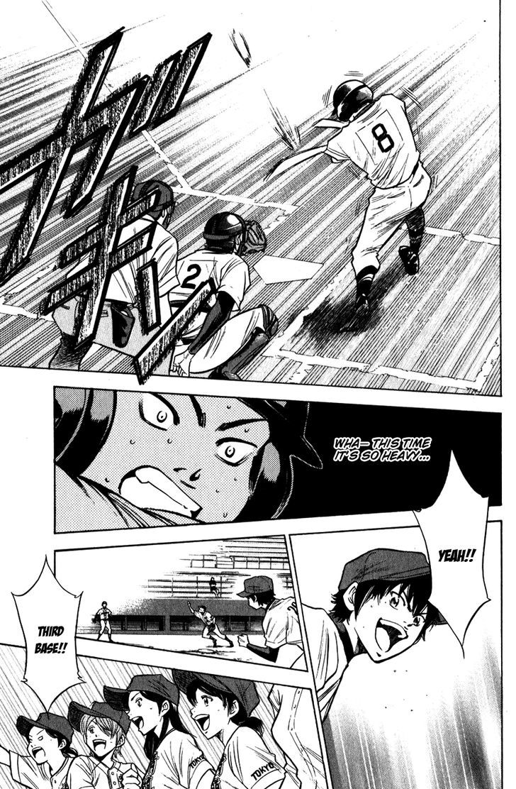 Daiya no A Chapter 82 page 5 - Chapter 82 : Call for the Counterattack