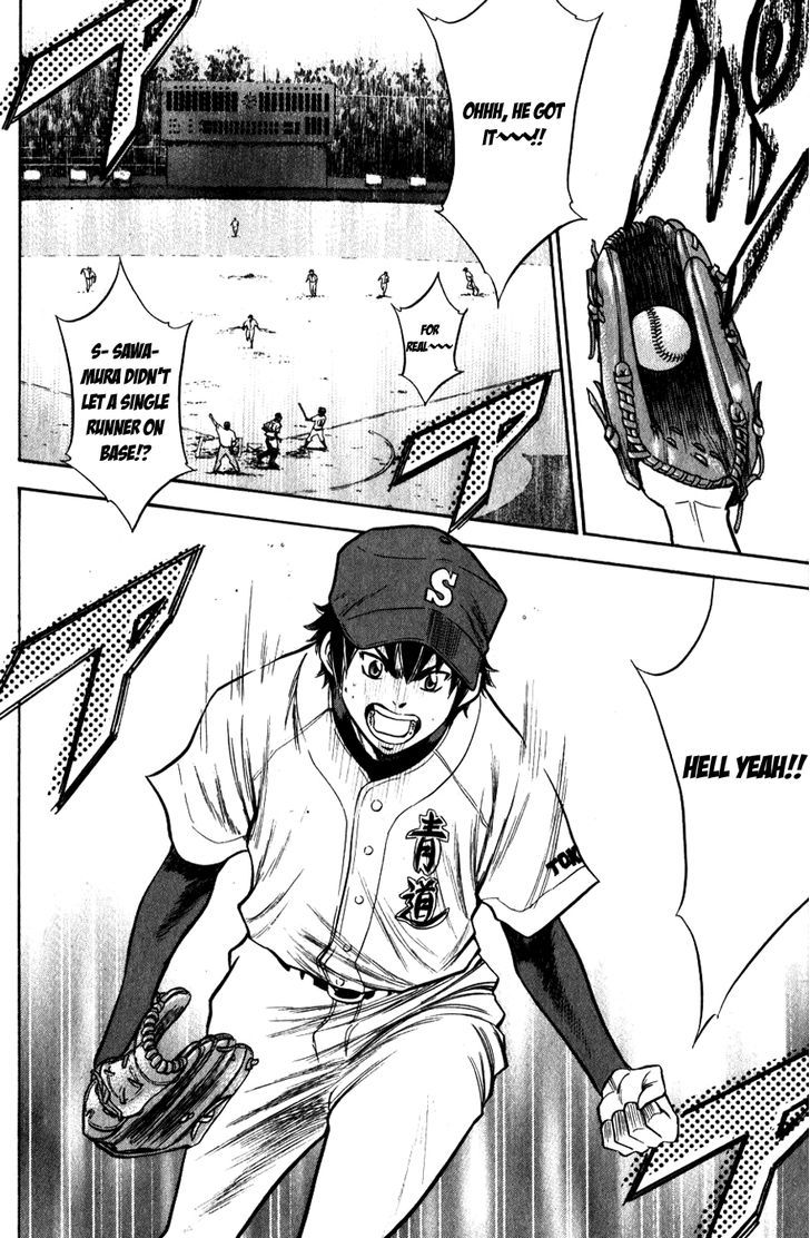 Daiya no A Chapter 82 page 6 - Chapter 82 : Call for the Counterattack