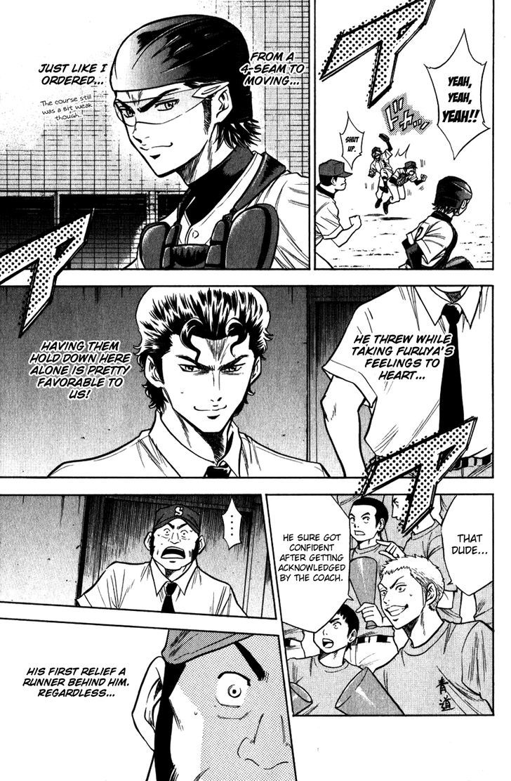 Daiya no A Chapter 82 page 7 - Chapter 82 : Call for the Counterattack