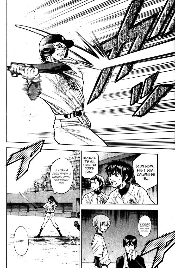Daiya no A Chapter 83 page 10 - Chapter 83 : Synchrony