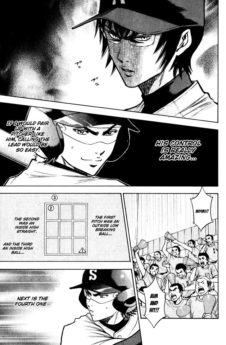 Daiya no A Chapter 83 page 11 - Chapter 83 : Synchrony