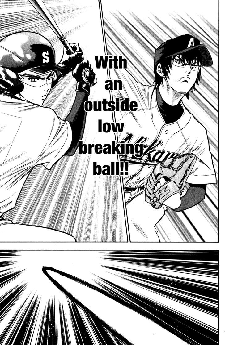 Daiya no A Chapter 83 page 13 - Chapter 83 : Synchrony