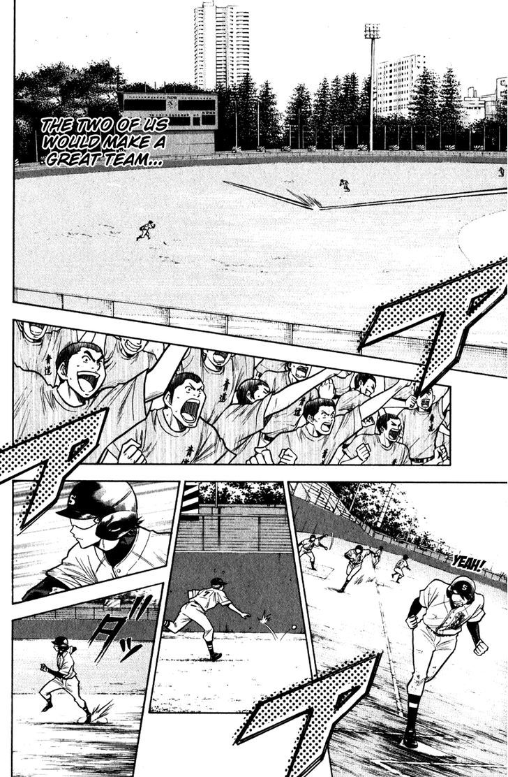 Daiya no A Chapter 83 page 16 - Chapter 83 : Synchrony
