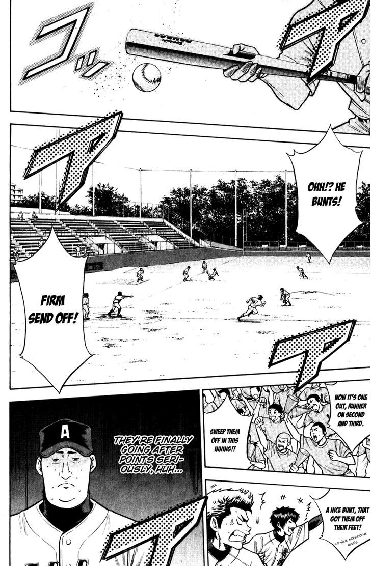 Daiya no A Chapter 83 page 2 - Chapter 83 : Synchrony