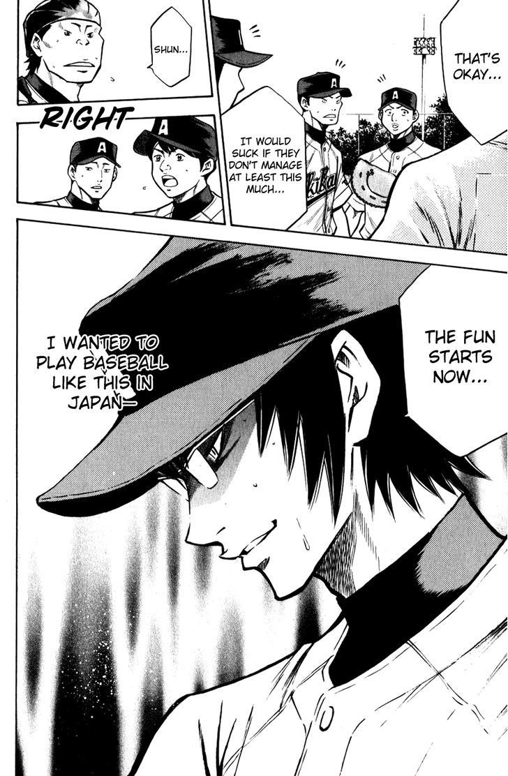 Daiya no A Chapter 83 page 20 - Chapter 83 : Synchrony