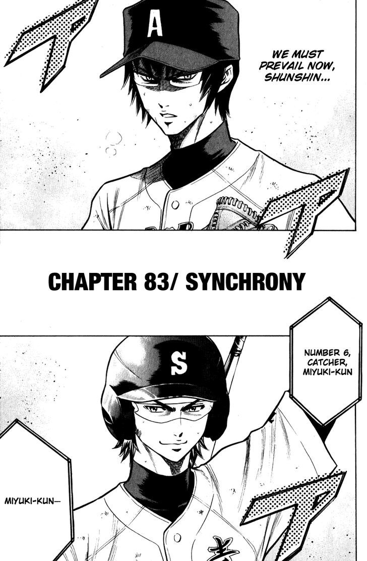 Daiya no A Chapter 83 page 3 - Chapter 83 : Synchrony