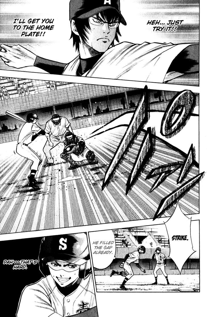 Daiya no A Chapter 83 page 7 - Chapter 83 : Synchrony