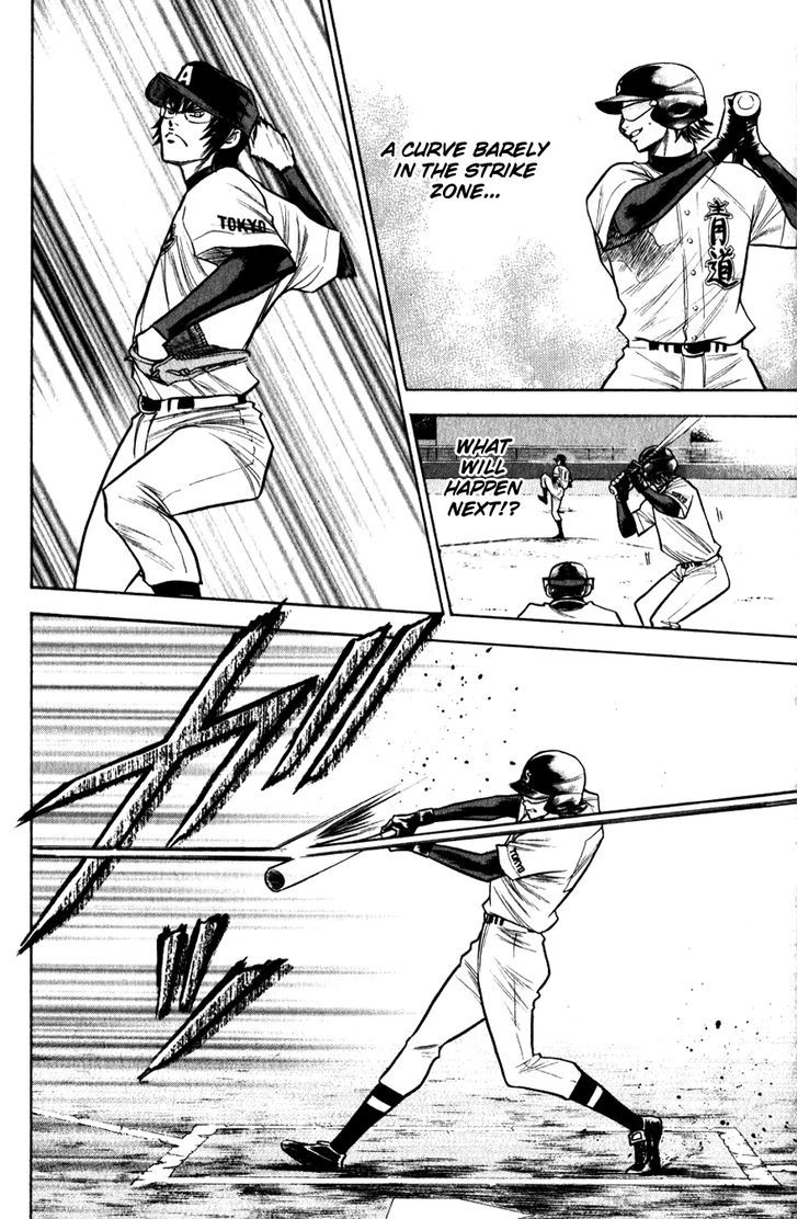 Daiya no A Chapter 83 page 8 - Chapter 83 : Synchrony