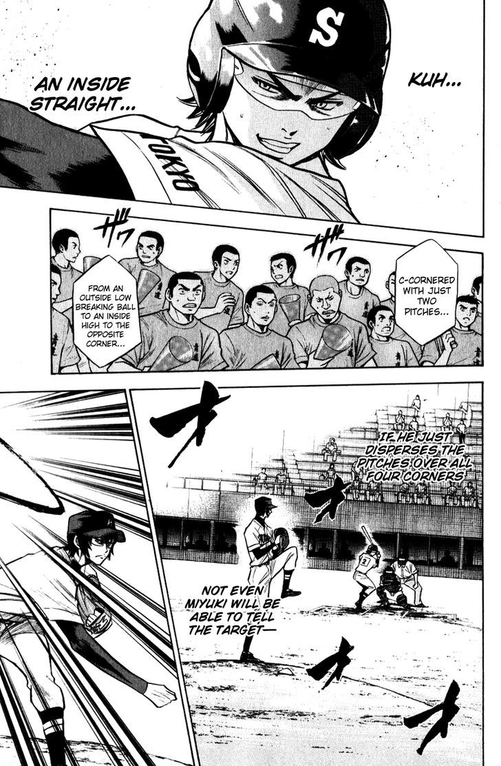 Daiya no A Chapter 83 page 9 - Chapter 83 : Synchrony