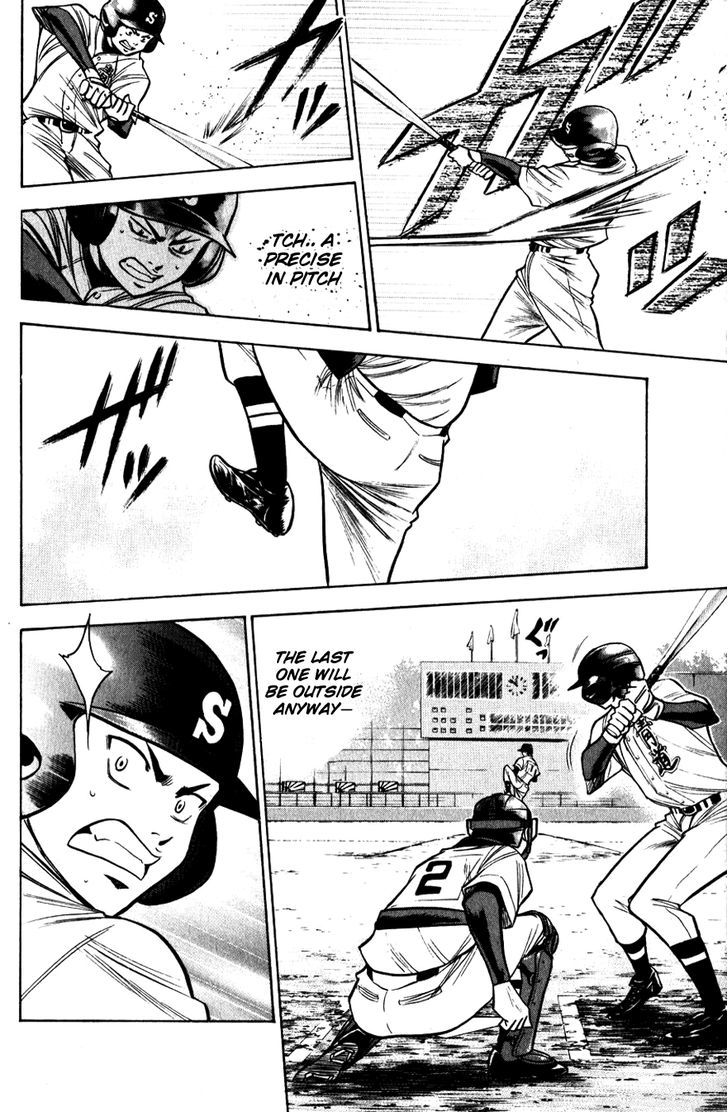 Daiya no A Chapter 84 page 12 - Chapter 84 : Last Summer