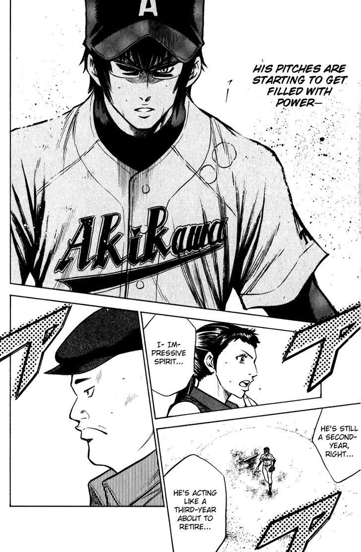 Daiya no A Chapter 84 page 14 - Chapter 84 : Last Summer