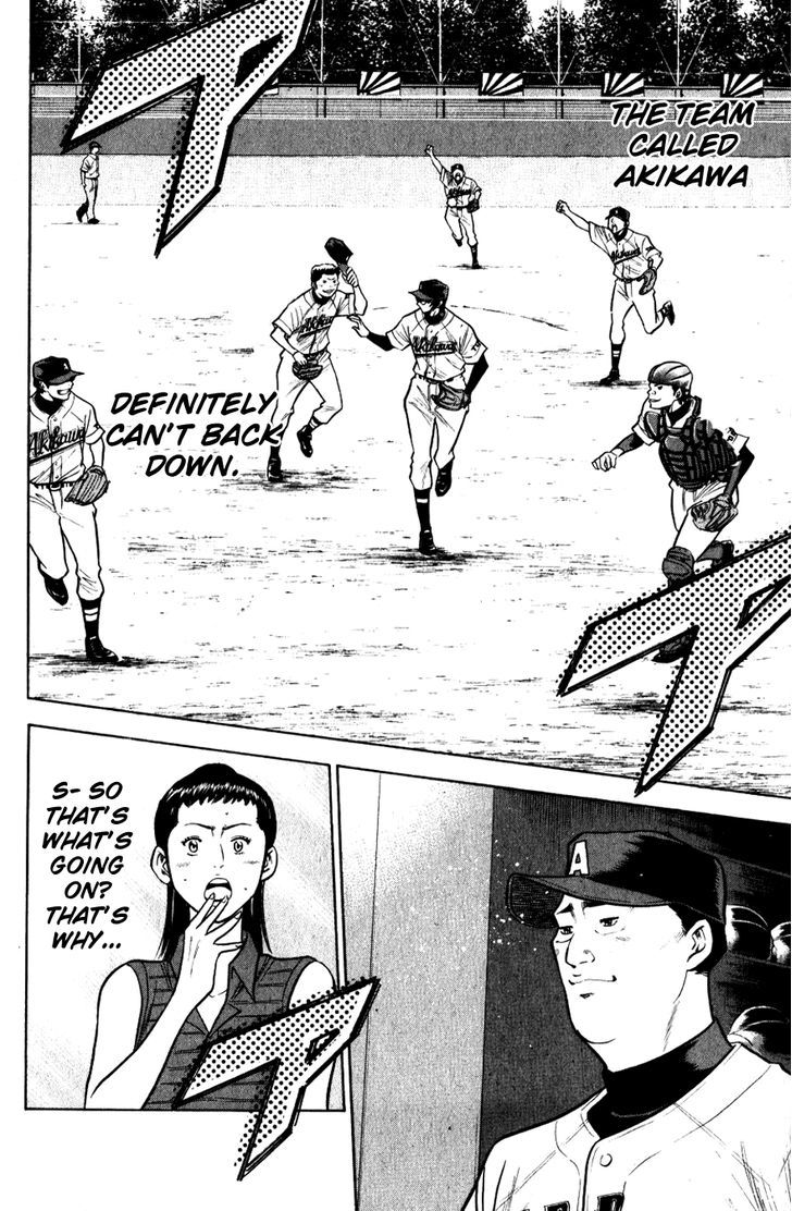 Daiya no A Chapter 84 page 18 - Chapter 84 : Last Summer