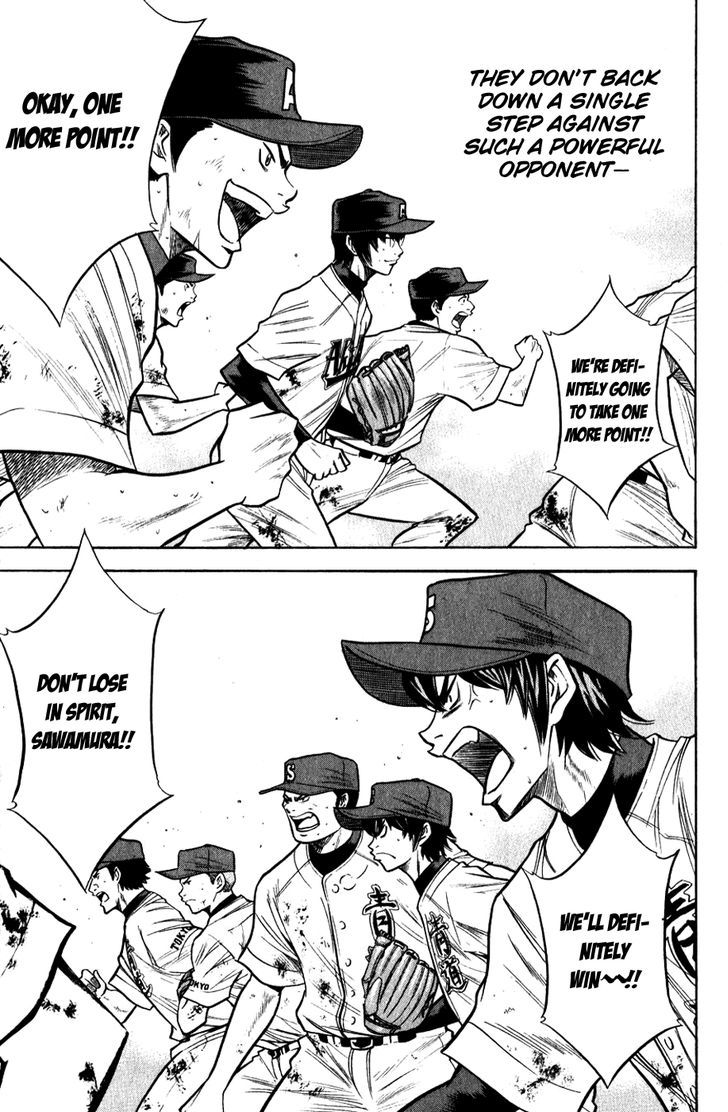 Daiya no A Chapter 84 page 19 - Chapter 84 : Last Summer