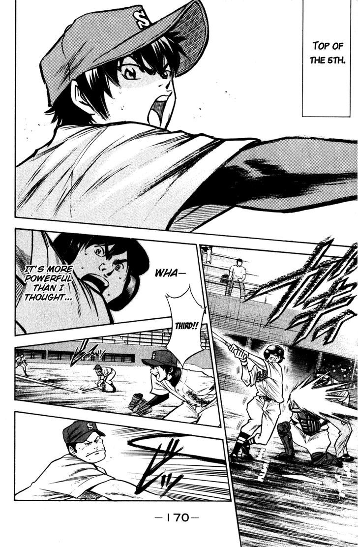 Daiya no A Chapter 84 page 4 - Chapter 84 : Last Summer