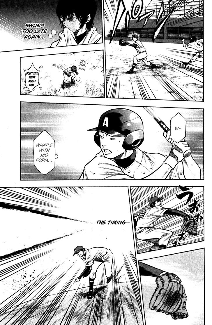 Daiya no A Chapter 84 page 5 - Chapter 84 : Last Summer