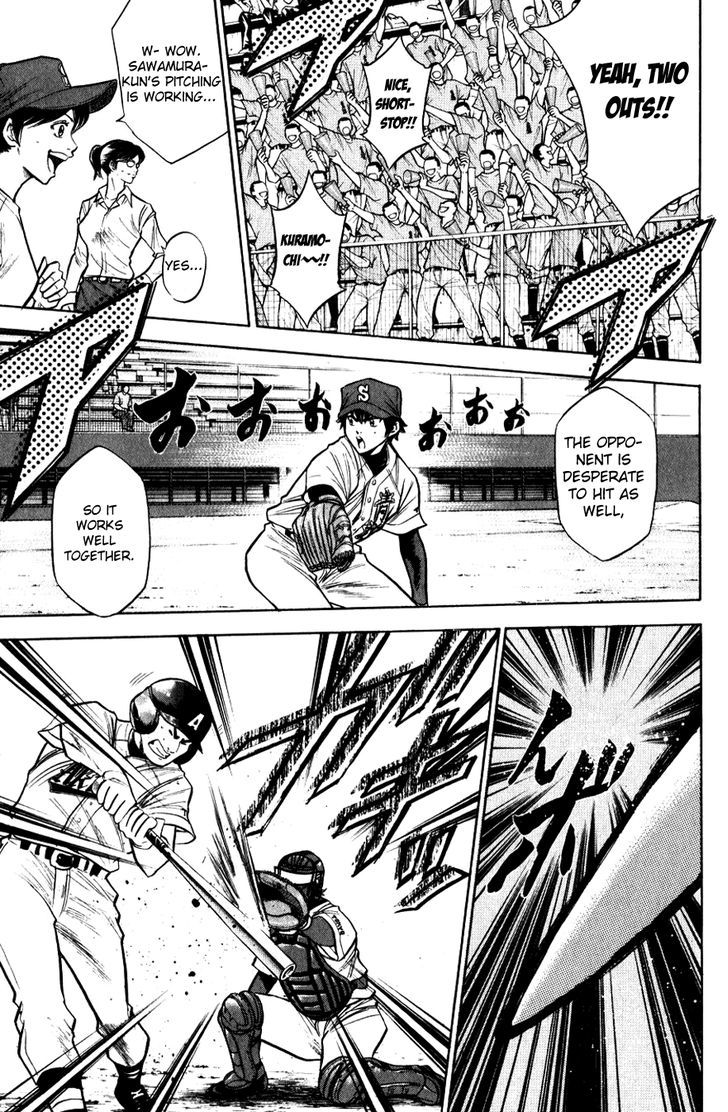 Daiya no A Chapter 84 page 7 - Chapter 84 : Last Summer