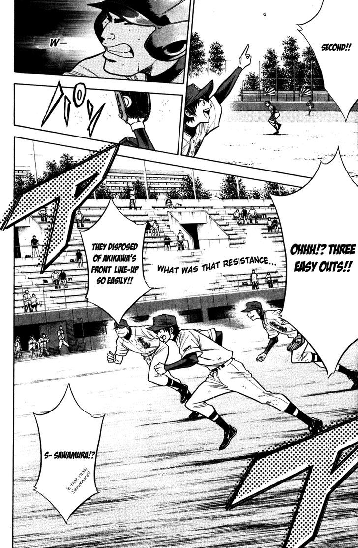 Daiya no A Chapter 84 page 8 - Chapter 84 : Last Summer