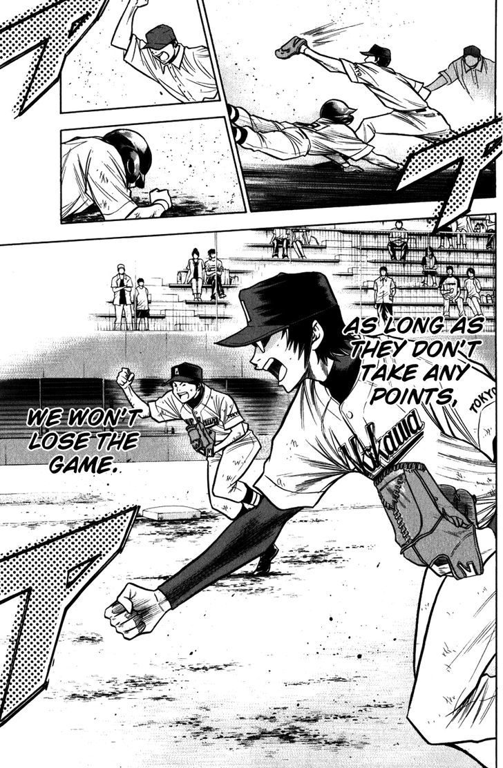 Daiya no A Chapter 85 page 11 - Chapter 85 : No Mark