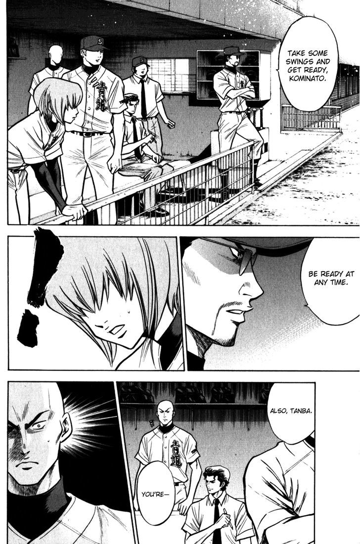 Daiya no A Chapter 85 page 14 - Chapter 85 : No Mark
