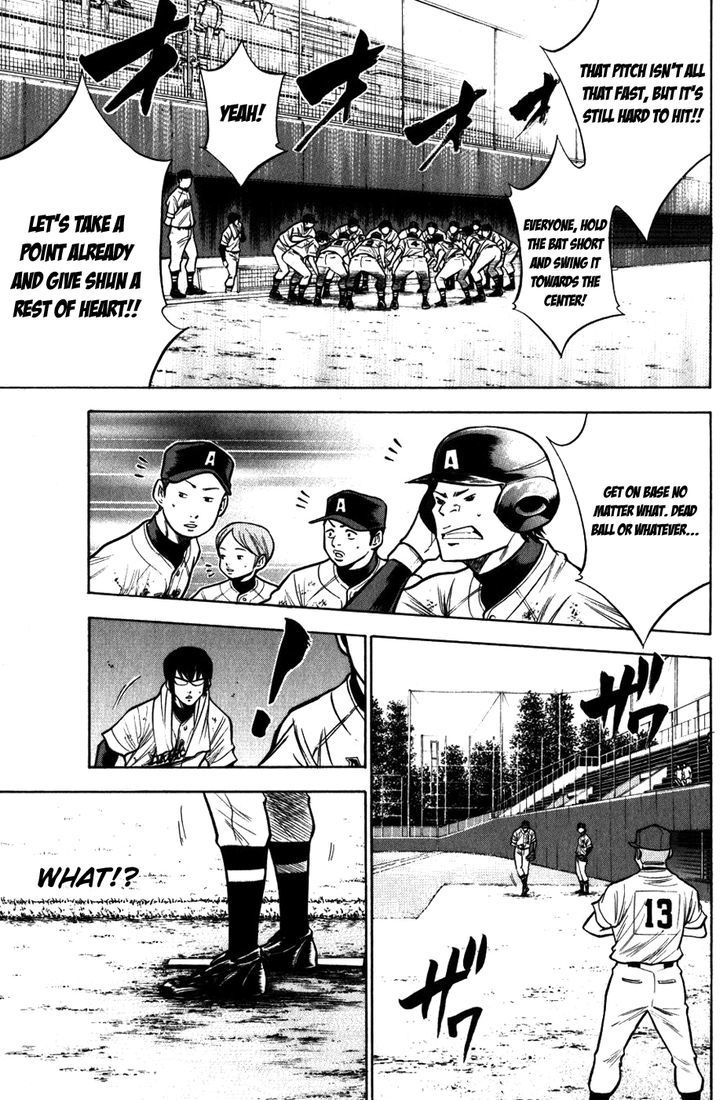 Daiya no A Chapter 85 page 15 - Chapter 85 : No Mark