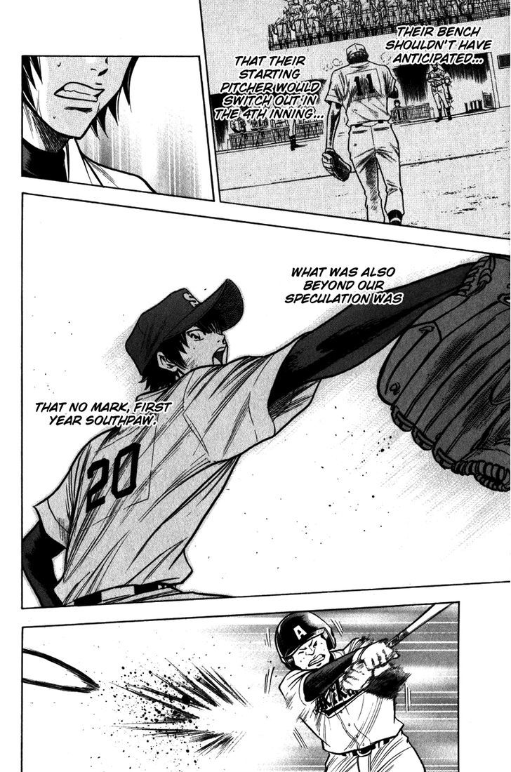 Daiya no A Chapter 85 page 18 - Chapter 85 : No Mark
