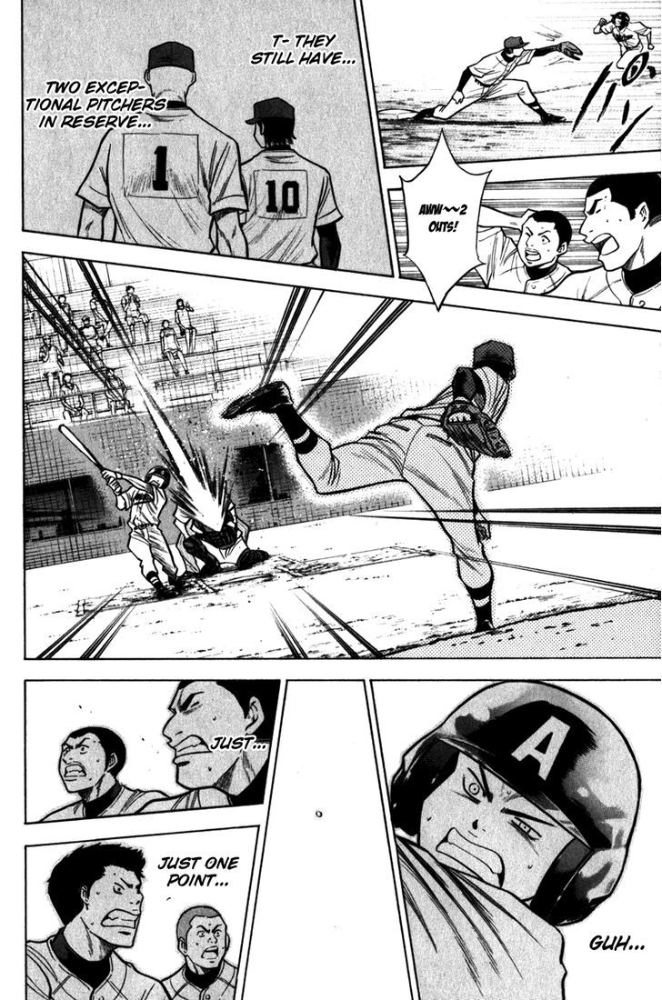 Daiya no A Chapter 85 page 20 - Chapter 85 : No Mark