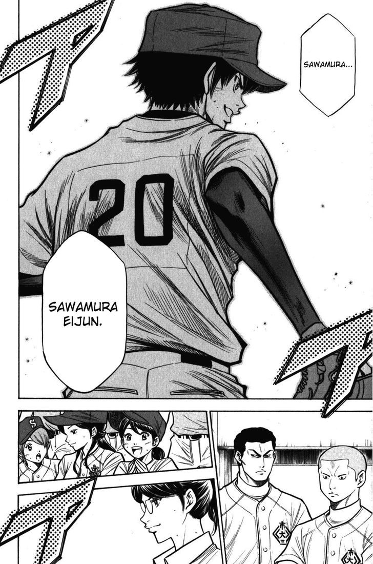 Daiya no A Chapter 85 page 22 - Chapter 85 : No Mark