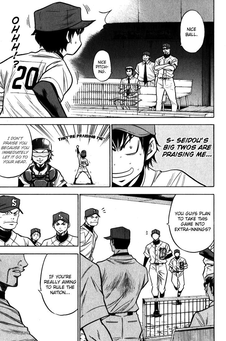 Daiya no A Chapter 85 page 23 - Chapter 85 : No Mark