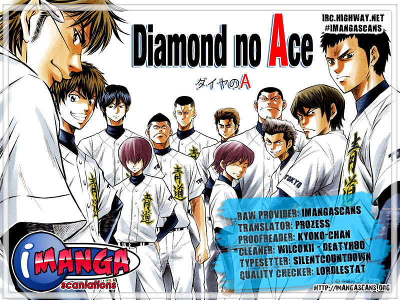 Daiya no A Chapter 85 page 25 - Chapter 85 : No Mark