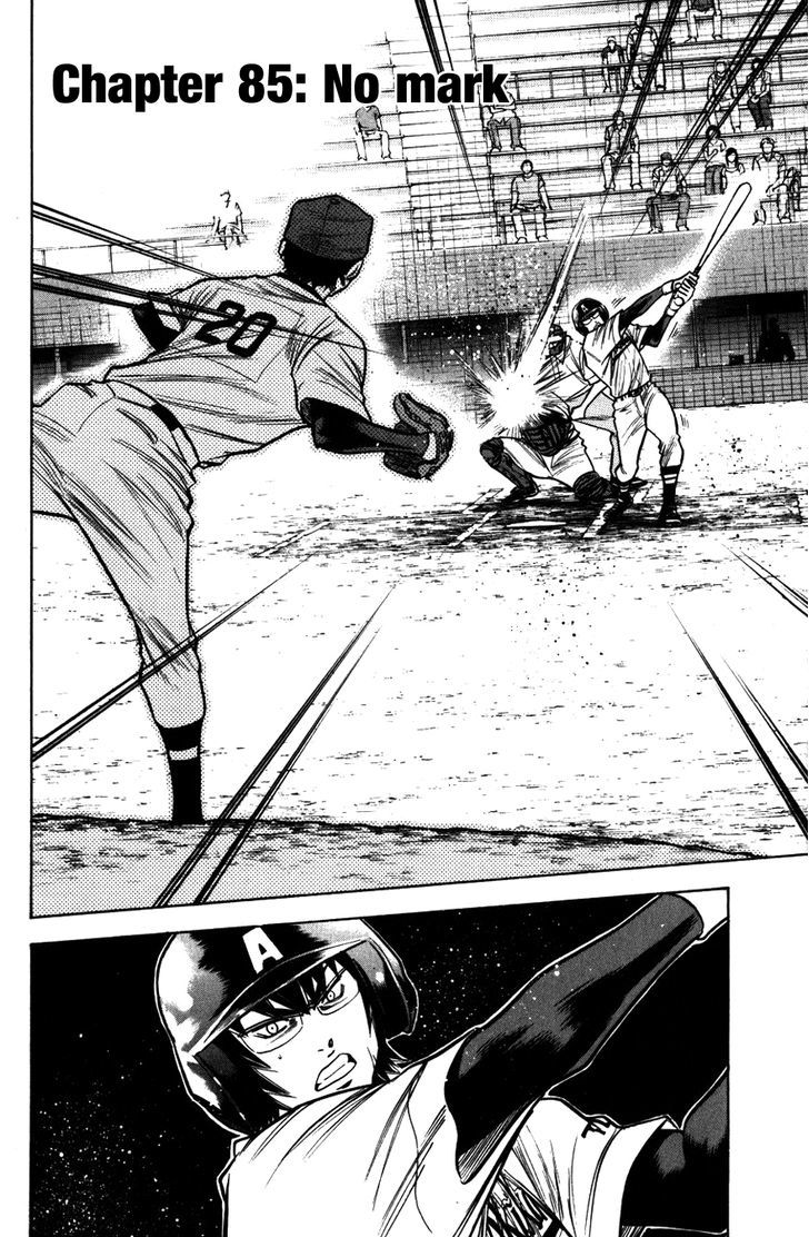 Daiya no A Chapter 85 page 6 - Chapter 85 : No Mark
