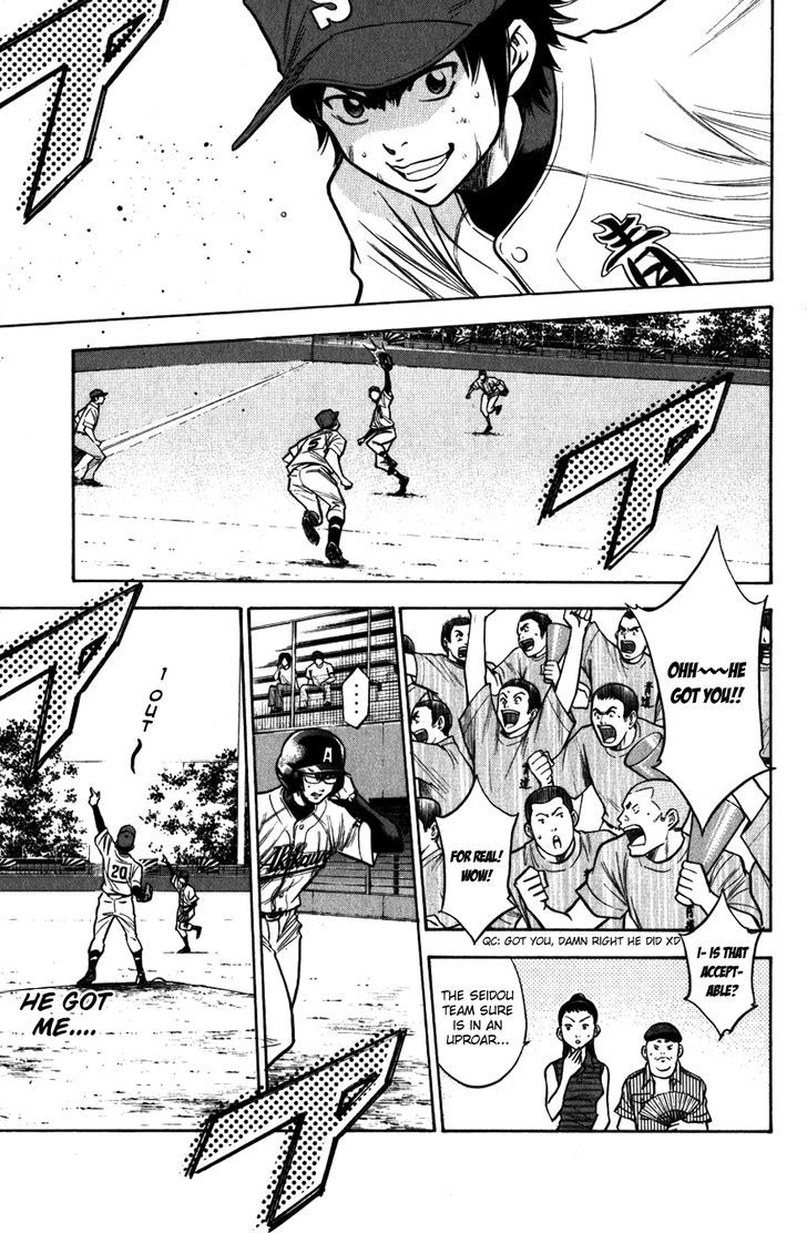 Daiya no A Chapter 85 page 7 - Chapter 85 : No Mark