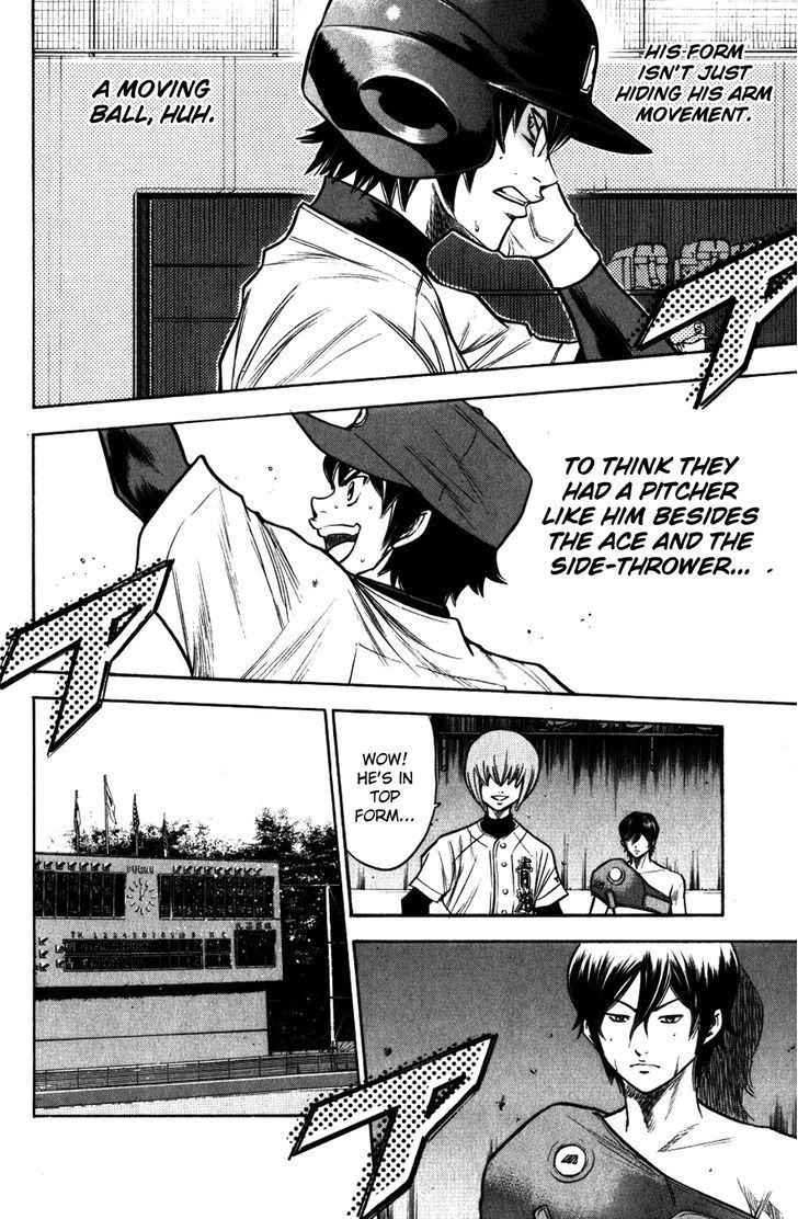 Daiya no A Chapter 85 page 8 - Chapter 85 : No Mark
