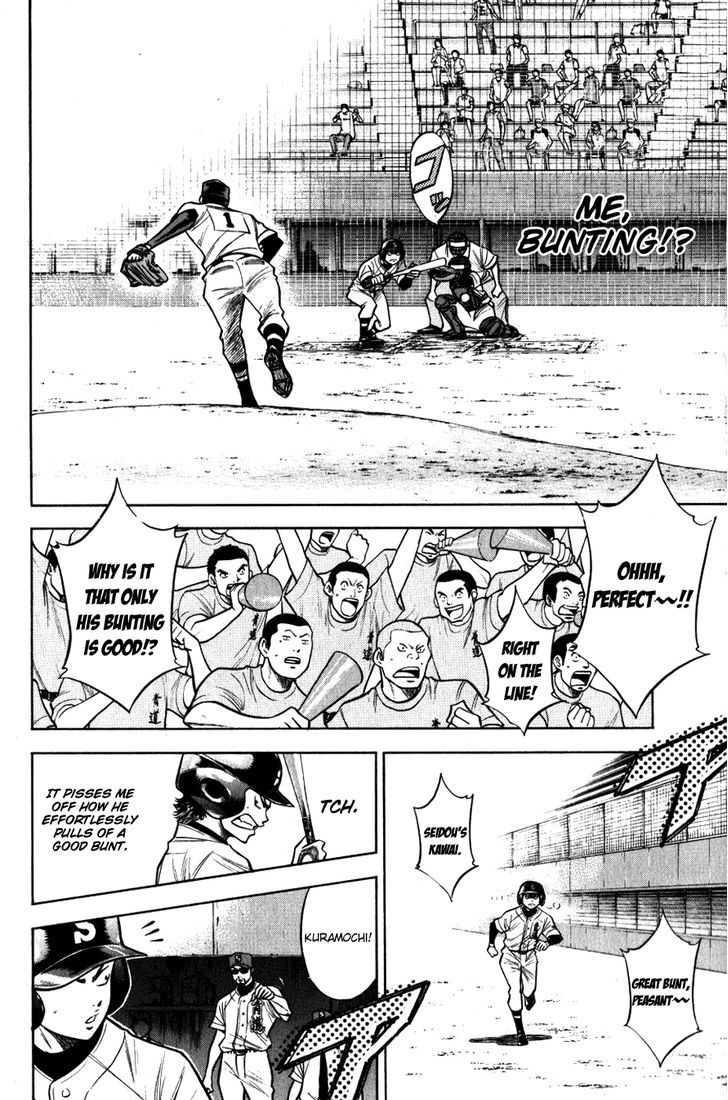 Daiya no A Chapter 86 page 10 - Chapter 86 : Explosive