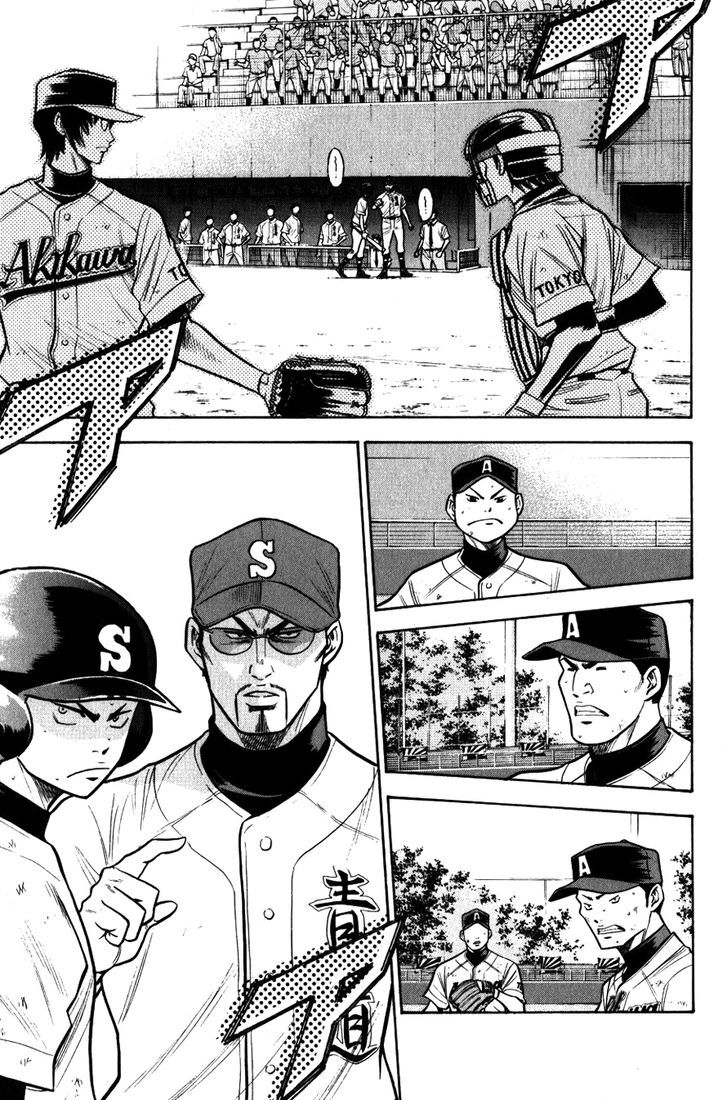 Daiya no A Chapter 86 page 11 - Chapter 86 : Explosive
