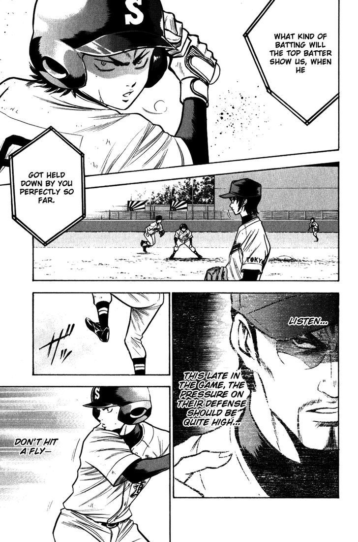 Daiya no A Chapter 86 page 13 - Chapter 86 : Explosive