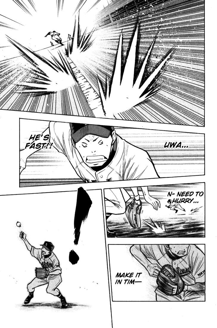 Daiya no A Chapter 86 page 15 - Chapter 86 : Explosive