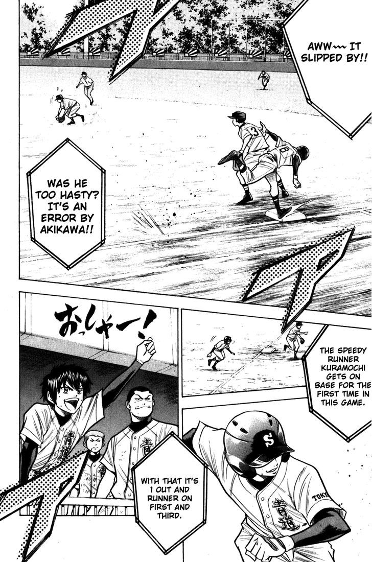 Daiya no A Chapter 86 page 16 - Chapter 86 : Explosive