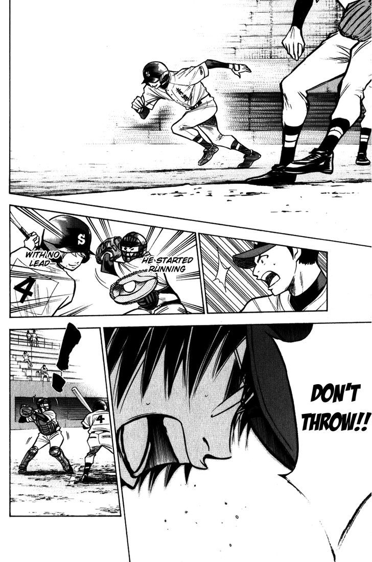 Daiya no A Chapter 86 page 18 - Chapter 86 : Explosive