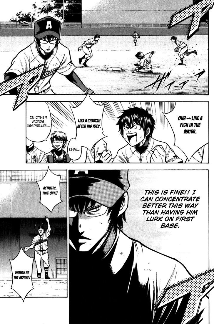 Daiya no A Chapter 86 page 19 - Chapter 86 : Explosive