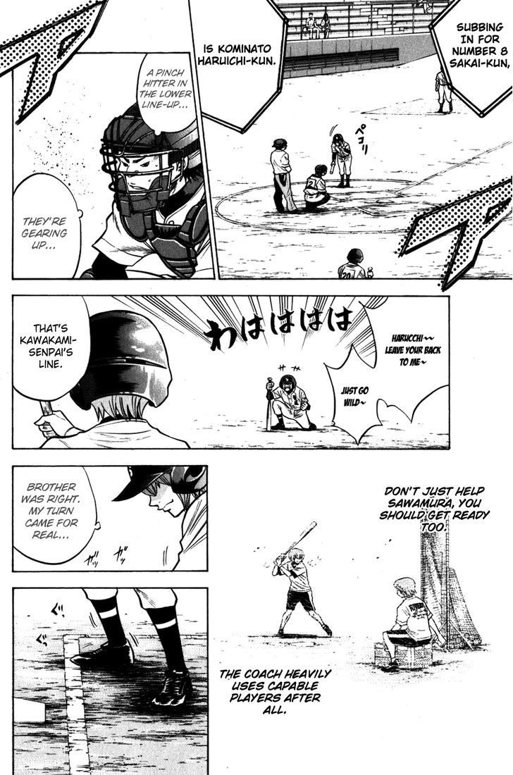 Daiya no A Chapter 86 page 2 - Chapter 86 : Explosive