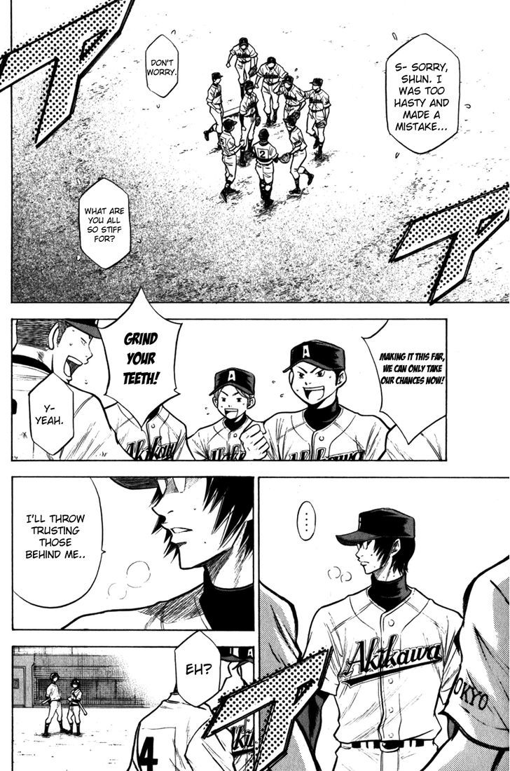 Daiya no A Chapter 86 page 20 - Chapter 86 : Explosive