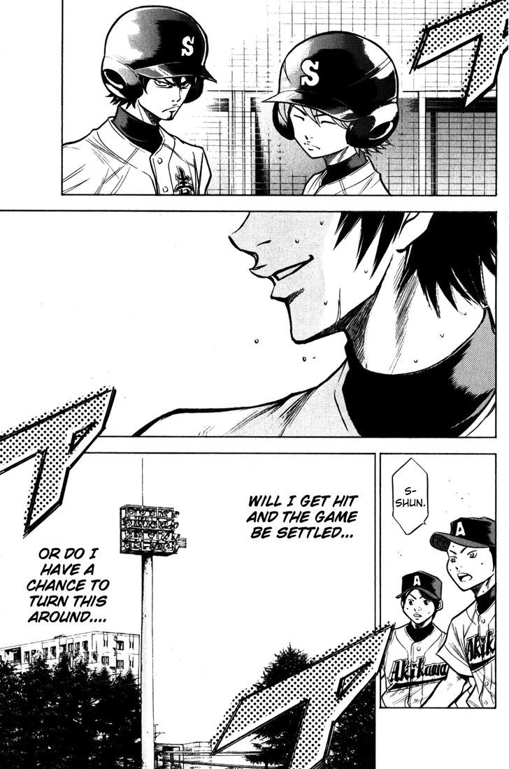 Daiya no A Chapter 86 page 21 - Chapter 86 : Explosive