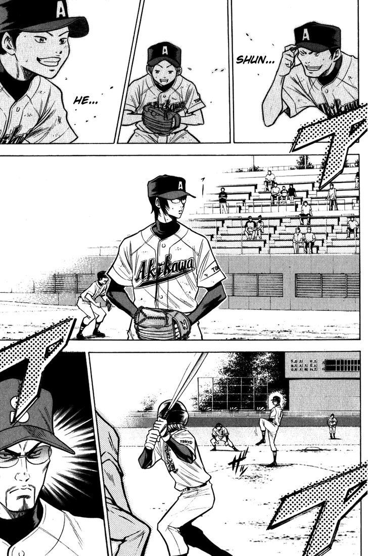 Daiya no A Chapter 86 page 23 - Chapter 86 : Explosive