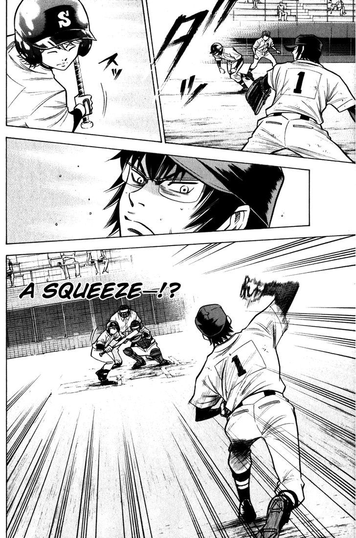 Daiya no A Chapter 86 page 24 - Chapter 86 : Explosive