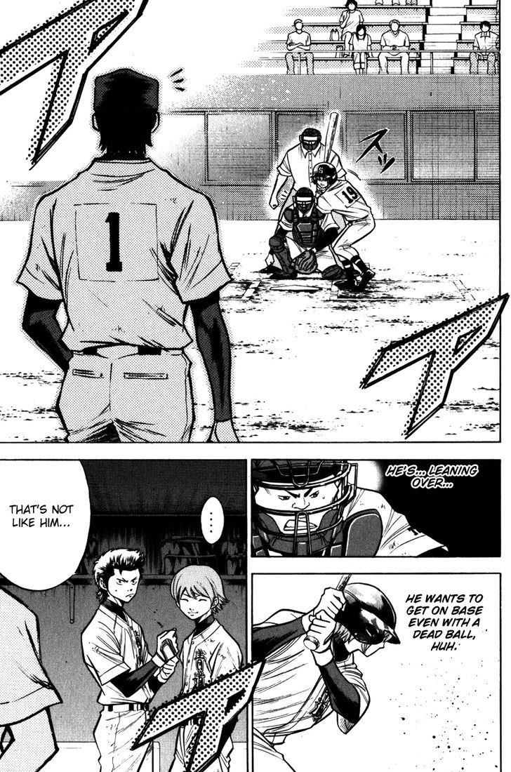 Daiya no A Chapter 86 page 3 - Chapter 86 : Explosive