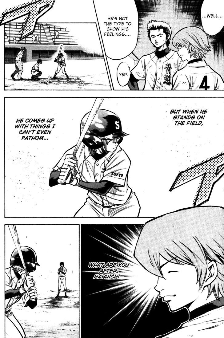 Daiya no A Chapter 86 page 4 - Chapter 86 : Explosive